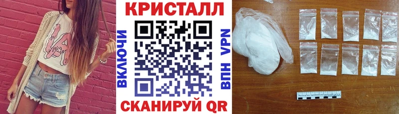 Купить где  Асбест  АМФЕТАМИН Premium 