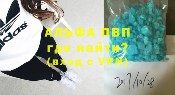кокаин VHQ Магадан