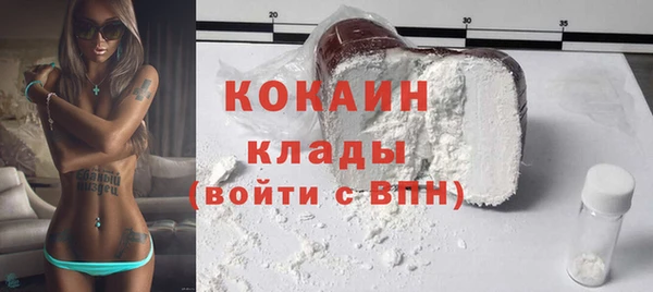 mix Белоозёрский