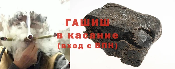 соль курить ск Магас