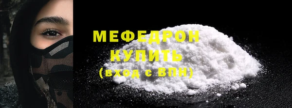 кокаин VHQ Магадан