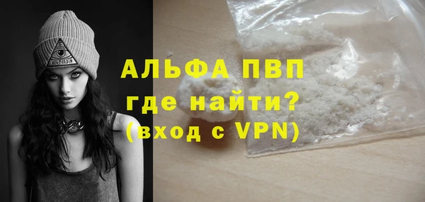 mix Белоозёрский