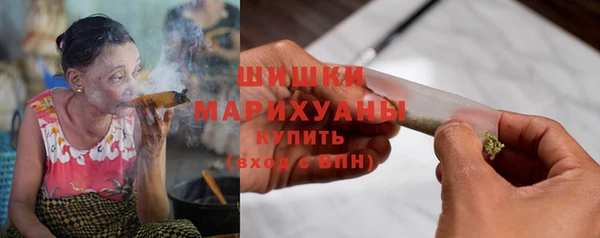 mix Белоозёрский