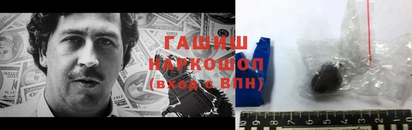 mix Белоозёрский