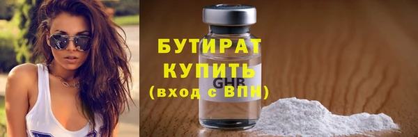 соль курить ск Магас
