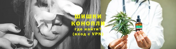 синтетический гашиш Майский