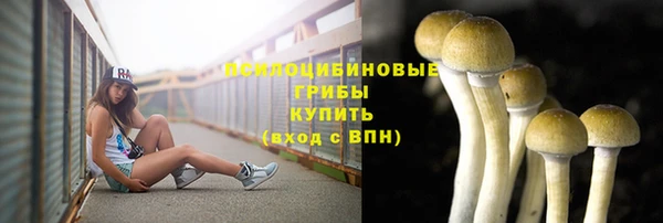 mix Белоозёрский