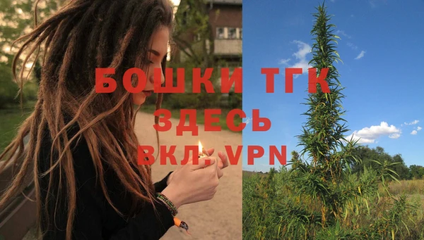 синтетический гашиш Майский