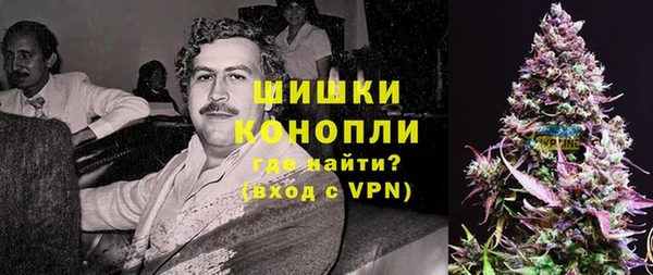 синтетический гашиш Майский