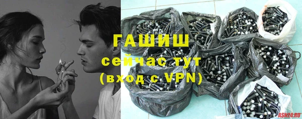 соль курить ск Магас