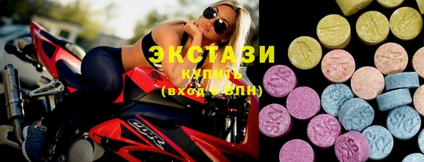 кокаин VHQ Магадан