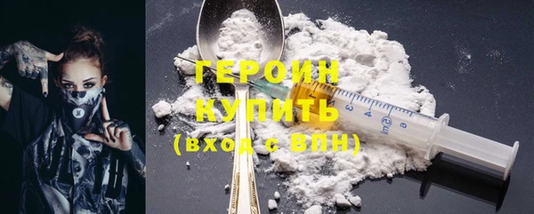 соль курить ск Магас