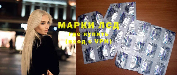 соль курить ск Магас