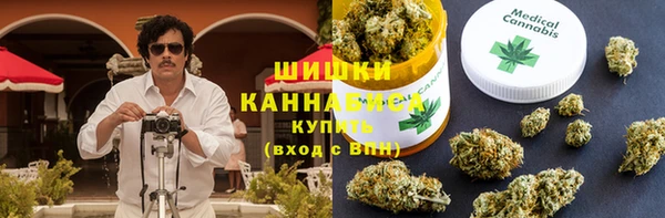 прущая мука Белокуриха