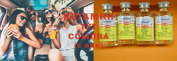 синтетический гашиш Майский