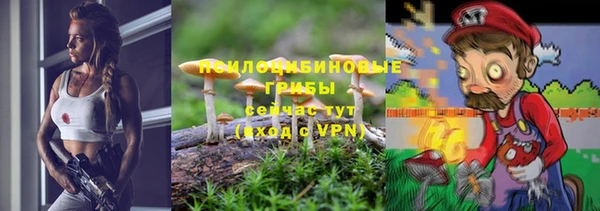 кокаин VHQ Магадан