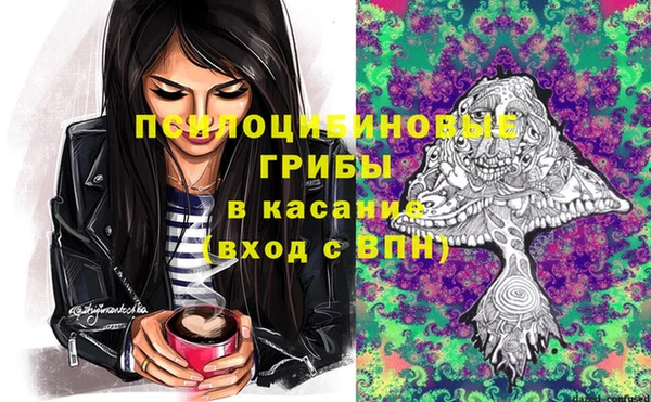 mix Белоозёрский
